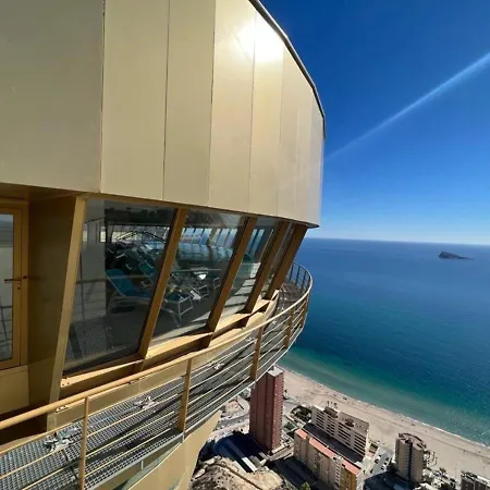 Intempo By Leo 아파트 *